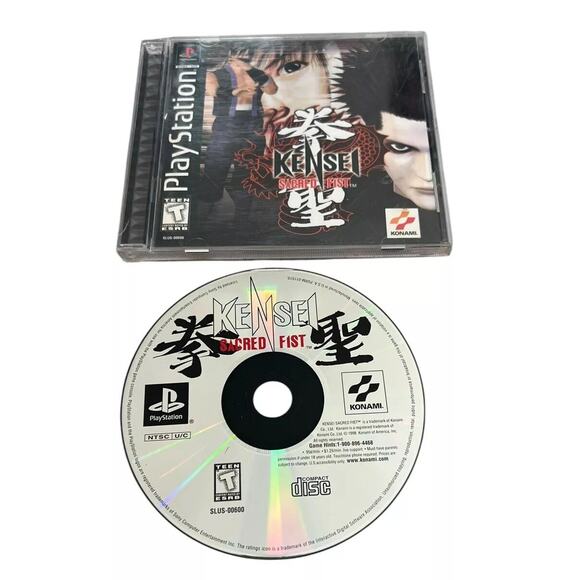 Kensei: Sacred Fist (Sony PlayStation 1) PS1 Complete with Registration Card - Picture 1 of 6